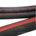 10mm EN 853 2sn Wire bBraided Fuel Dispensing Hose